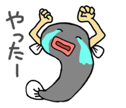 UNAWO Stickers sticker #4121142