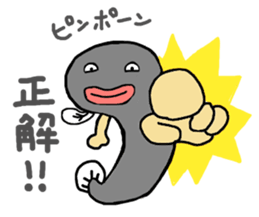 UNAWO Stickers sticker #4121144