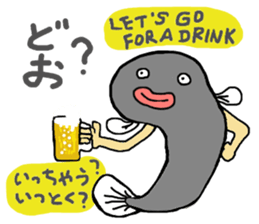 UNAWO Stickers sticker #4121146