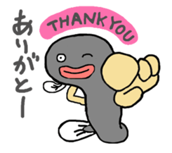 UNAWO Stickers sticker #4121147