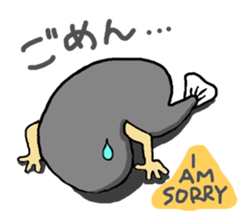 UNAWO Stickers sticker #4121150