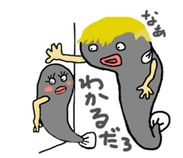 UNAWO Stickers sticker #4121151