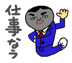 UNAWO Stickers sticker #4121153