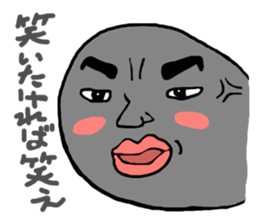 UNAWO Stickers sticker #4121155