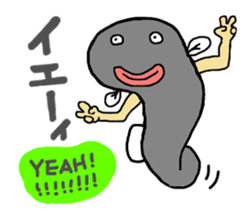 UNAWO Stickers sticker #4121156