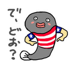 UNAWO Stickers sticker #4121159