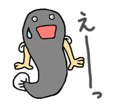 UNAWO Stickers sticker #4121162