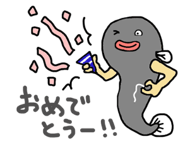 UNAWO Stickers sticker #4121164