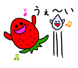 Yup. Yup. Strawberries and cream to say sticker #4121328