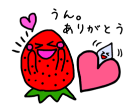 Yup. Yup. Strawberries and cream to say sticker #4121329