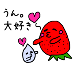 Yup. Yup. Strawberries and cream to say sticker #4121331