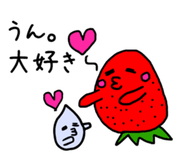 Yup. Yup. Strawberries and cream to say sticker #4121331