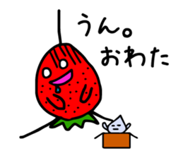 Yup. Yup. Strawberries and cream to say sticker #4121332