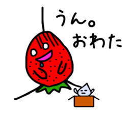 Yup. Yup. Strawberries and cream to say sticker #4121332