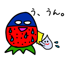 Yup. Yup. Strawberries and cream to say sticker #4121334