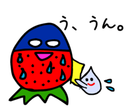 Yup. Yup. Strawberries and cream to say sticker #4121334