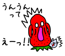 Yup. Yup. Strawberries and cream to say sticker #4121335