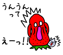 Yup. Yup. Strawberries and cream to say sticker #4121335