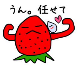 Yup. Yup. Strawberries and cream to say sticker #4121337