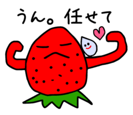 Yup. Yup. Strawberries and cream to say sticker #4121337