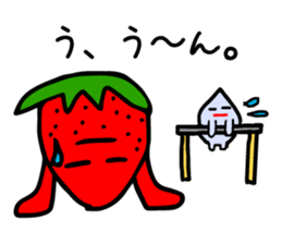 Yup. Yup. Strawberries and cream to say sticker #4121338