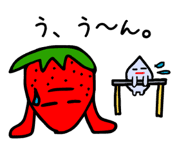 Yup. Yup. Strawberries and cream to say sticker #4121338