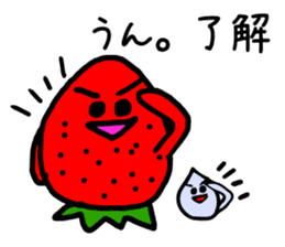 Yup. Yup. Strawberries and cream to say sticker #4121339