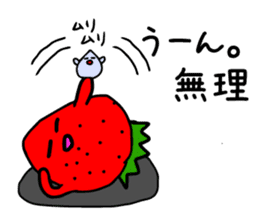 Yup. Yup. Strawberries and cream to say sticker #4121340