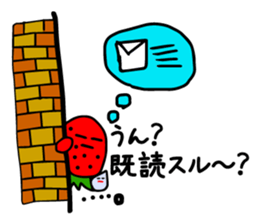 Yup. Yup. Strawberries and cream to say sticker #4121341