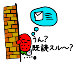 Yup. Yup. Strawberries and cream to say sticker #4121341