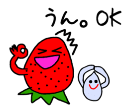 Yup. Yup. Strawberries and cream to say sticker #4121344