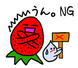 Yup. Yup. Strawberries and cream to say sticker #4121345