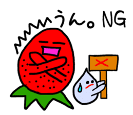 Yup. Yup. Strawberries and cream to say sticker #4121345