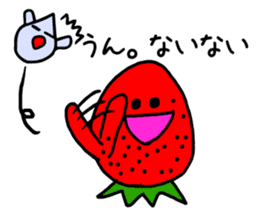 Yup. Yup. Strawberries and cream to say sticker #4121346