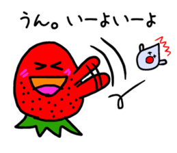 Yup. Yup. Strawberries and cream to say sticker #4121347