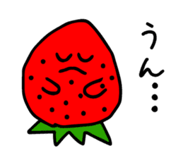 Yup. Yup. Strawberries and cream to say sticker #4121348
