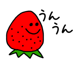 Yup. Yup. Strawberries and cream to say sticker #4121350