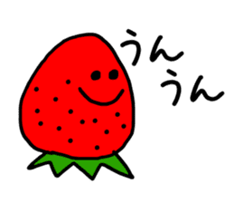 Yup. Yup. Strawberries and cream to say sticker #4121350