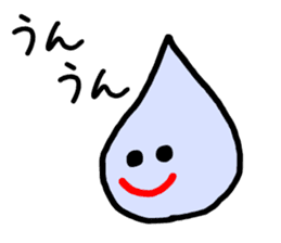 Yup. Yup. Strawberries and cream to say sticker #4121351