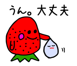 Yup. Yup. Strawberries and cream to say sticker #4121352