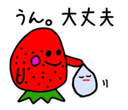 Yup. Yup. Strawberries and cream to say sticker #4121352