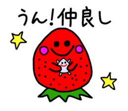 Yup. Yup. Strawberries and cream to say sticker #4121354