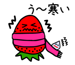 Yup. Yup. Strawberries and cream to say sticker #4121355