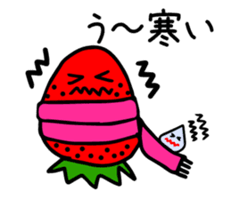 Yup. Yup. Strawberries and cream to say sticker #4121355