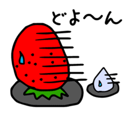 Yup. Yup. Strawberries and cream to say sticker #4121356