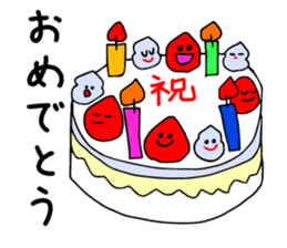 Yup. Yup. Strawberries and cream to say sticker #4121357