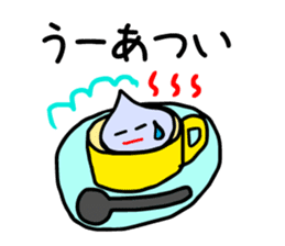 Yup. Yup. Strawberries and cream to say sticker #4121360