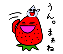 Yup. Yup. Strawberries and cream to say sticker #4121361