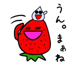 Yup. Yup. Strawberries and cream to say sticker #4121361