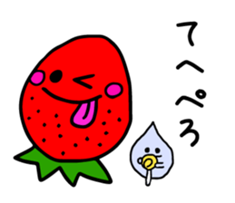 Yup. Yup. Strawberries and cream to say sticker #4121364